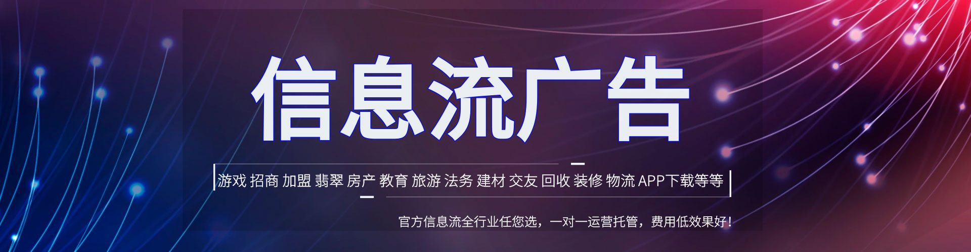 万州sem服务