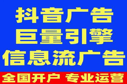 从零开始：教你如何利用百度推广赚钱