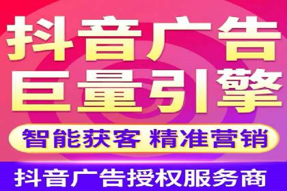 百度竞价包年推广助力企业增长