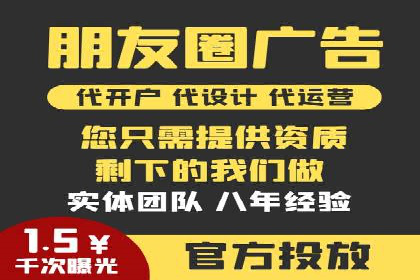 百度SEM推广实战：看这个品牌如何翻倍增长